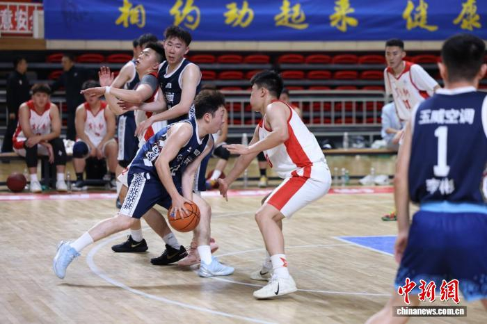 MK体育登录入口-劳动者杯中国职工篮球系列赛鸣哨|中华全国体育基金会|健身|香港赛马会|香港|体育_新浪体育_新浪新闻